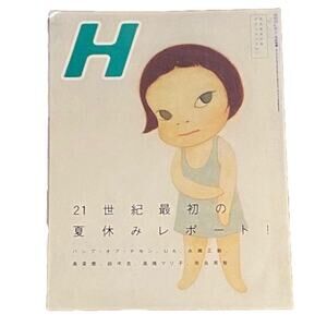 Nara yoshitomo nara The First Summer Vacation Report Rare Art book